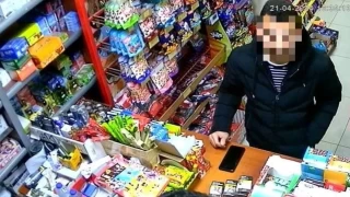 EFT dolandrcs son iinde polisten kaamad