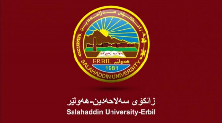 Erbil'deki üniversitede 2 profesör öldürüldü