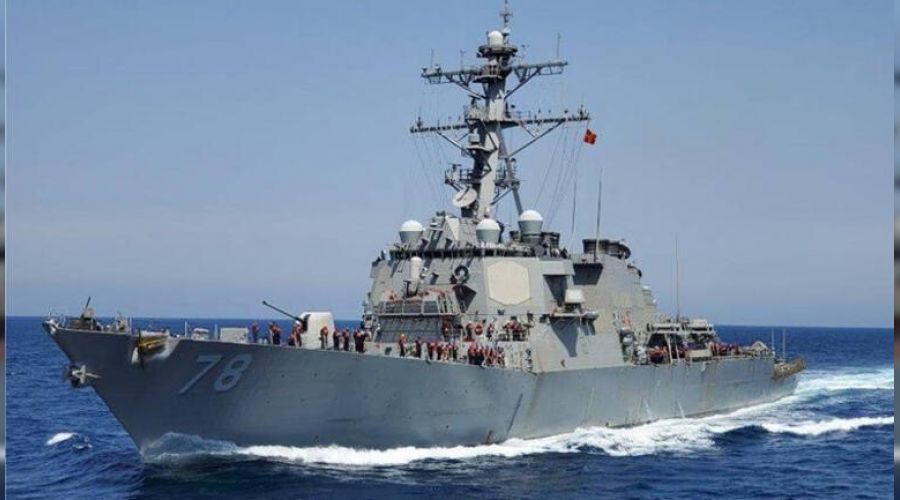 Fas ve ABD ortak askeri tatbikat d�zenledi