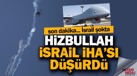Hizbullah, srail HA's drd