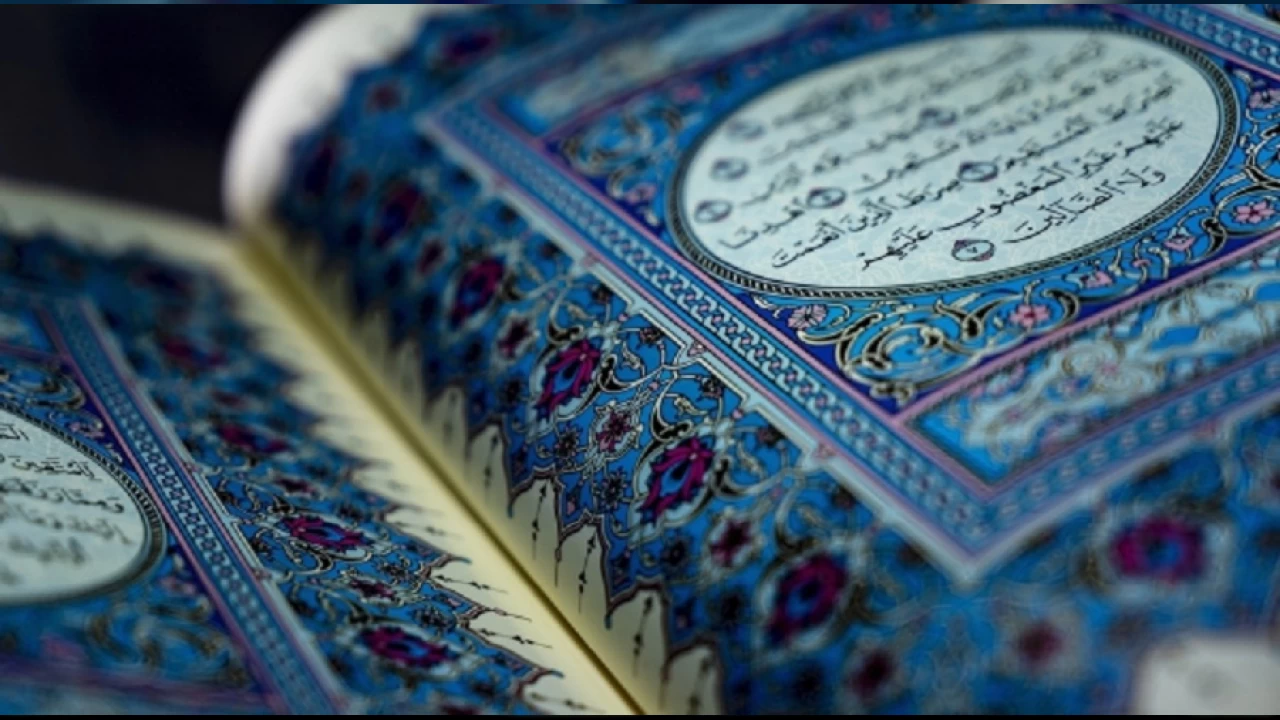 �mam R�za�n�n Kur�an tefsirleri