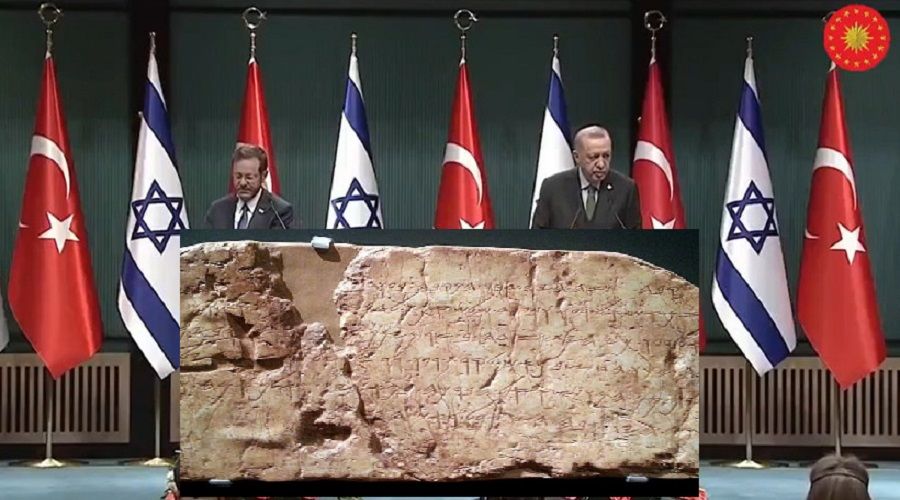 İsrail istediğini aldı