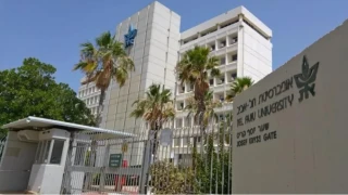 İsrail'de üniversite yetkililerinin siyasi açıklamalar yapması yasaklandı