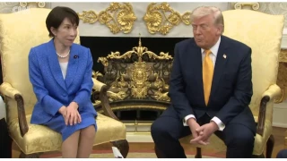 Japon Başbakanı, İran'a saldırıya destek verdi