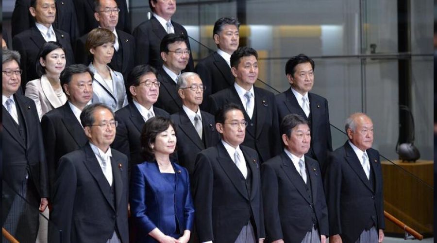 Japonya babakan ilk olarak o sz verdi