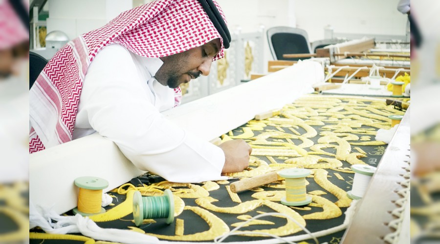 Kabe �rt�s� arife g�n� serilecek