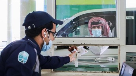 Katar ile Suudi Arabistan arasındaki Salwa sınır kapısı açıldı