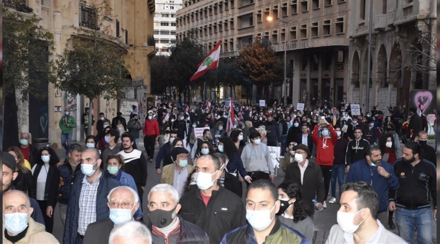 Lbnanllardan Merkez Bankas nnde protesto