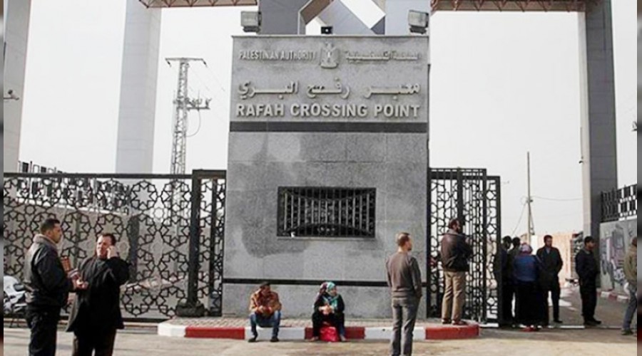 M�s�r�dan Gazze'ye abluka