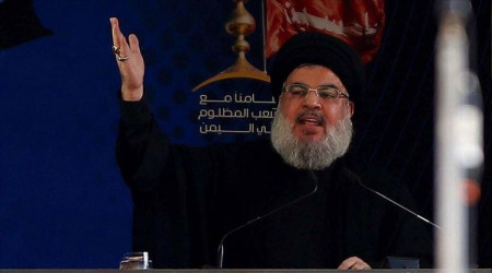 Nasrallah'tan Yunanistan'a : İsrail için gaz arayan gemini derhal çek yoksa...!