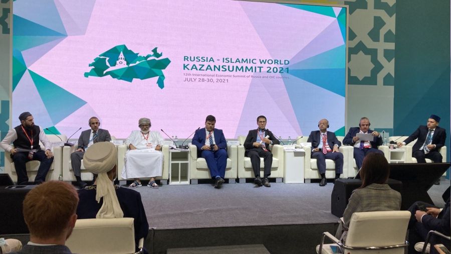 Rusya-slam Dnyas zirvesi Kazan'da yaplacak