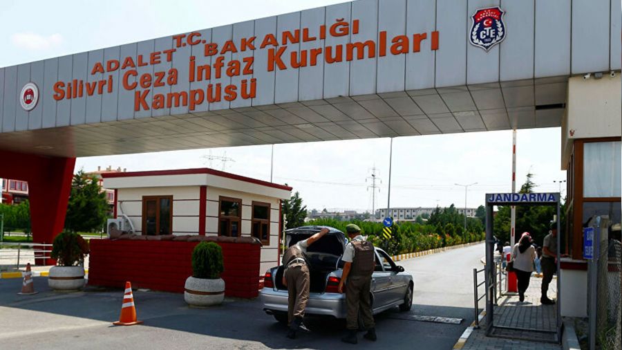 Silivri Cezaevi'nin adı değişti