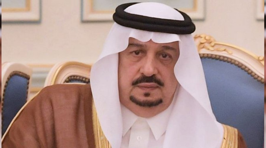 Suudi Prens'ten boykot �a�r�s�