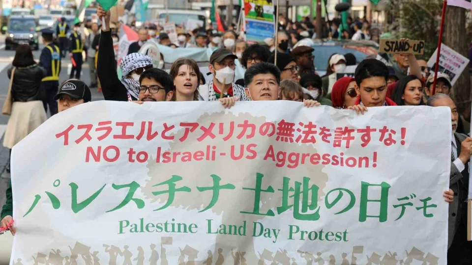 Tokyo'da Gazze'ye destek y�r�y���