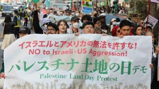 Tokyo'da Gazze'ye destek y�r�y���