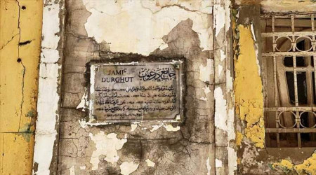 Turgut Reis'in türbesi Arap Baharı sonrasında söküldü