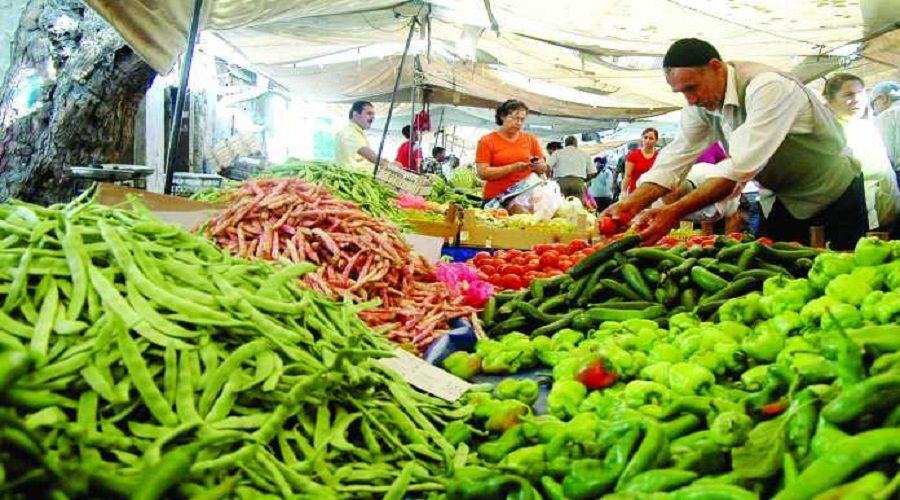 Üreticinin enflasyonu yüzde 79,89