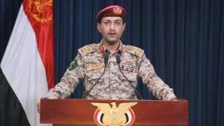Yemen'deki Husiler, Suudi Arabistan'a d�zenledikleri sald�r�larda Riyad'daki havaliman�n� vurduklar�n� �ne s�rd�