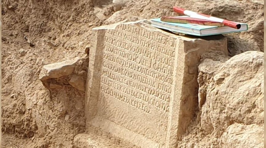 1500 y�ll�k kitabe bulundu