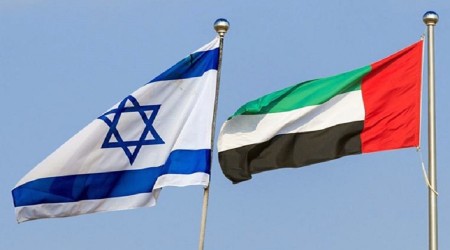 Abu Dabi İslami Bankasına boykot çağrısı
