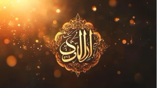 Allah Resulünün dilinden Hz. Ali -12-