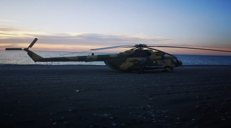 Askeri helikopter Giresun'a acil iniş yaptı