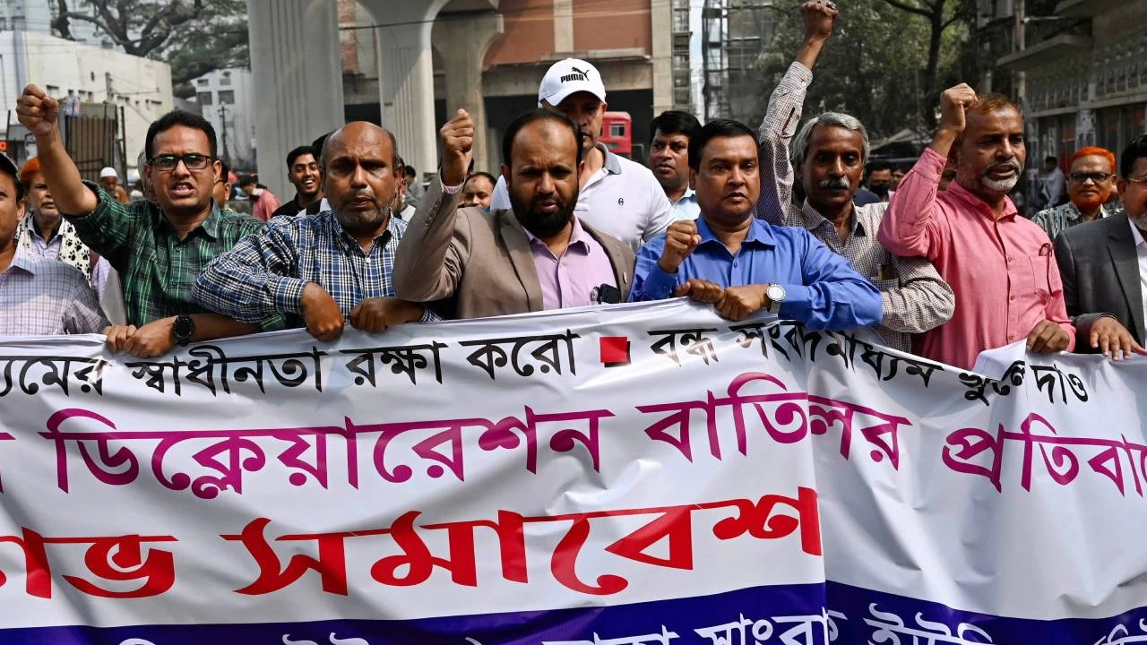 Bangladeş'te ana muhalefetten genel seçimler için "genel grev" çağrısı