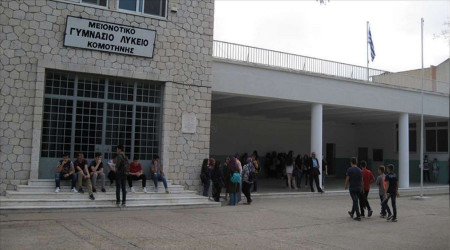 Batı Trakyalı Türkler, eğitimde de mağdur