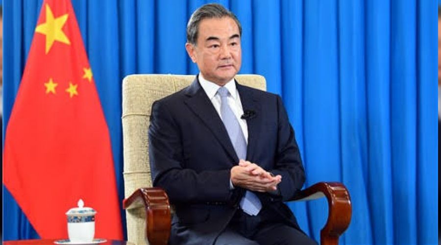 Çin'den ABD'ye Afganistan eleştirisi