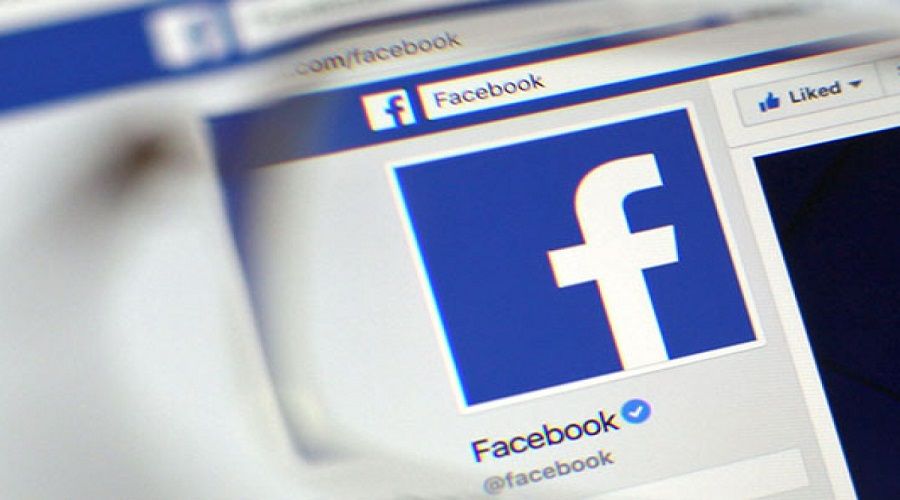 Facebook'un Adı Değişti, Yeni Adı Ne?