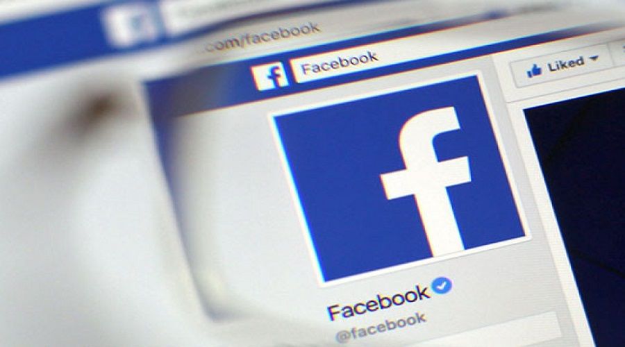 Facebook'un Ad Deiti, Yeni Ad Ne?