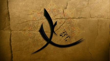 Hz. Alinin ehadeti sonras durum