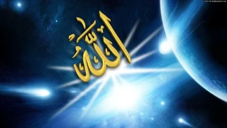 �mam Ali�nin E�bah Hutbesi -2-
