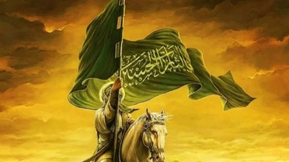 �mam Ali'nin, Nehrevan sava��ndan sonra irat etti�i hutbe