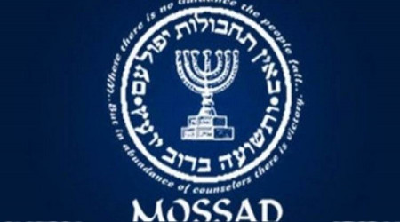 İran'dan Mossad'a operasyon