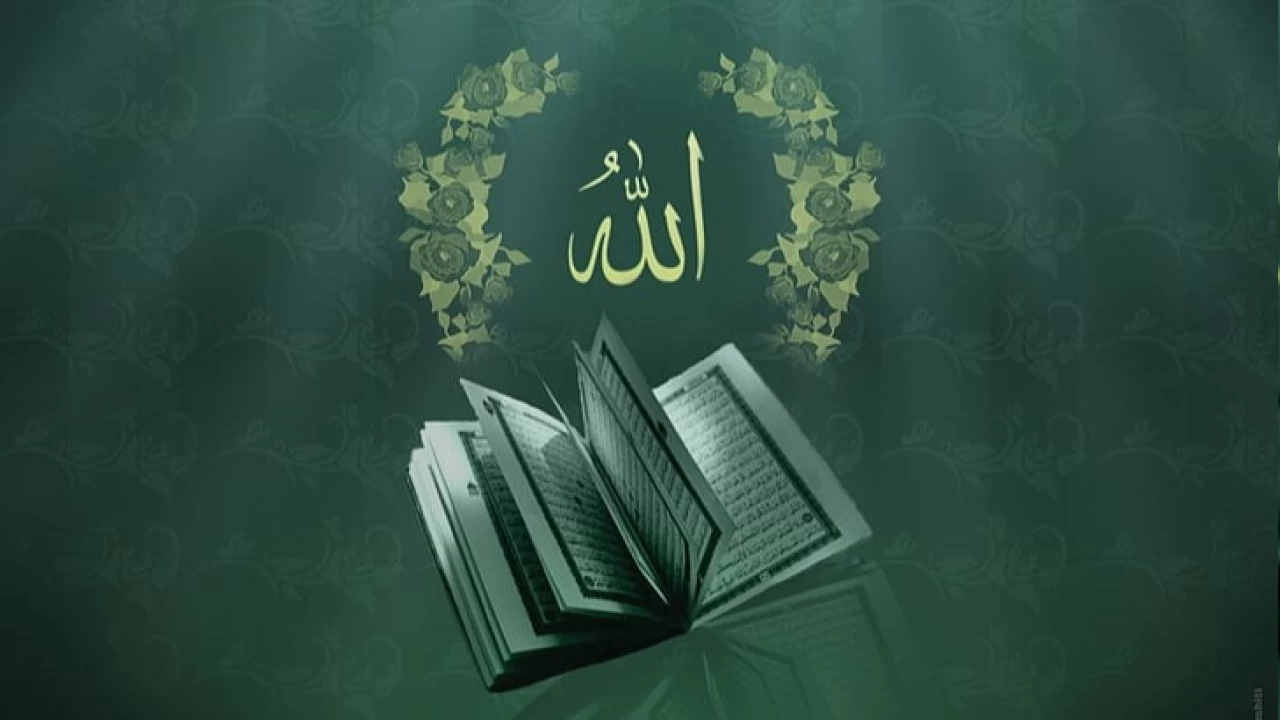 İsm-i Azam ile dua