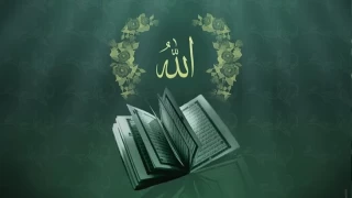 İsm-i Azam ile dua