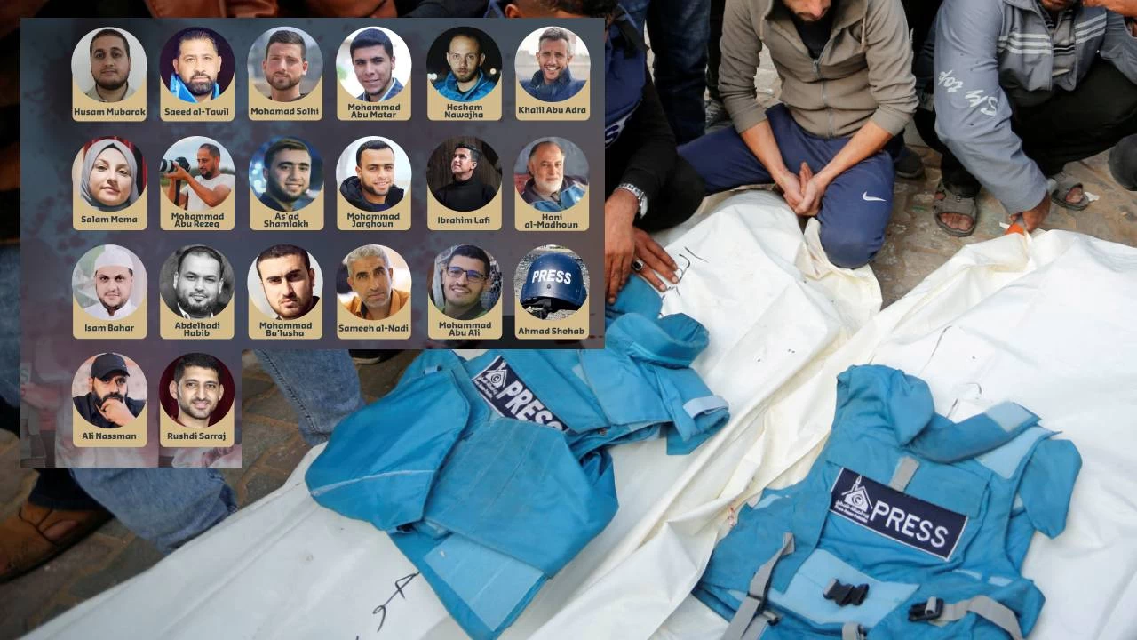 İsrail 7 Ekim'den bu yana Gazze Şeridi'nde 62 gazeteciyi öldürdü