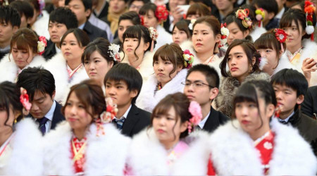 Japonya'da reit olma ya 20'den 18'e indirildi
