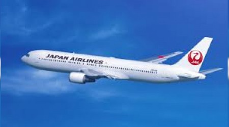 Japonya'dan turistlere bedava uçuş bileti