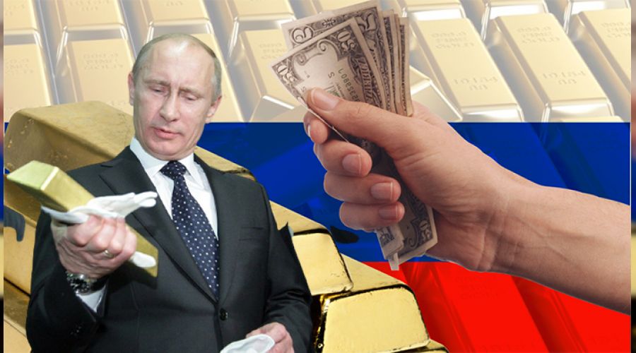 Rusya'nn rezervlerinde yeni rekor kapda