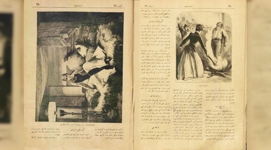 Servet-i F�n�n dijital ortamda