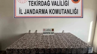 Tekirdağ'da terk edilmiş araçta 55 bin hap ele geçirildi