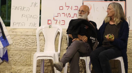 Yakınlarını kaybeden İsrailliler, Netanyahu'nun istifası için çadır kurdu