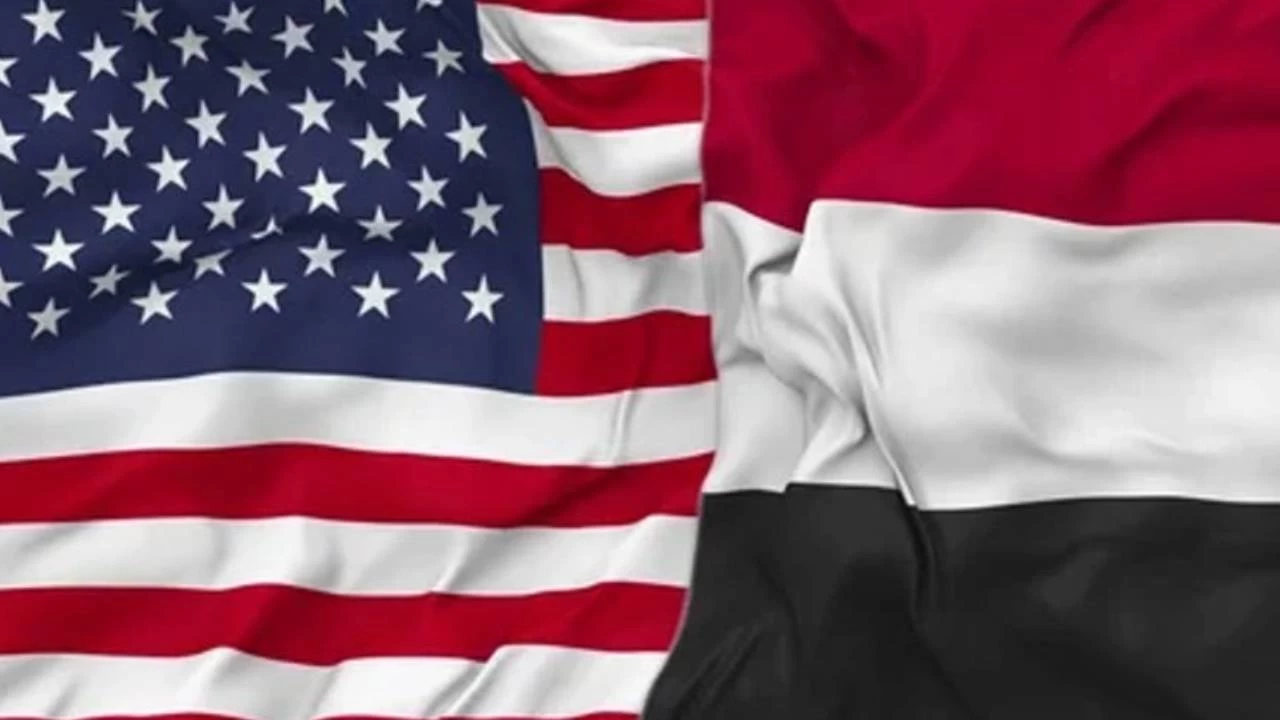 Yemen ve ABD'li yetkililer, K�z�ldeniz ve Aden K�rfezi'ndeki sald�r�lar� g�r��t�