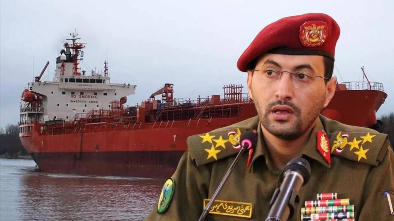 Yemen'deki Husiler, İsrail'e giden Norveç gemisini hedef aldı