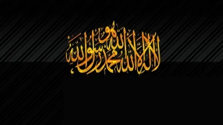 Yüce Allah tek yaratıcıdır