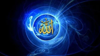 Y�ce Allah�� bilmek, tan�mak