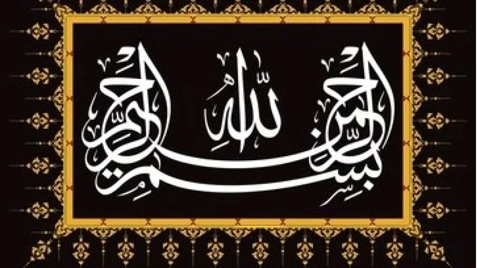 Zulüm-merhamet-cimrilik-cömertlik