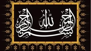 Zul�m-merhamet-cimrilik-c�mertlik